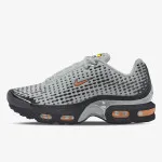NIKE Patike Air Max Plus VII