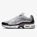NIKE Patike Air Max Plus VII