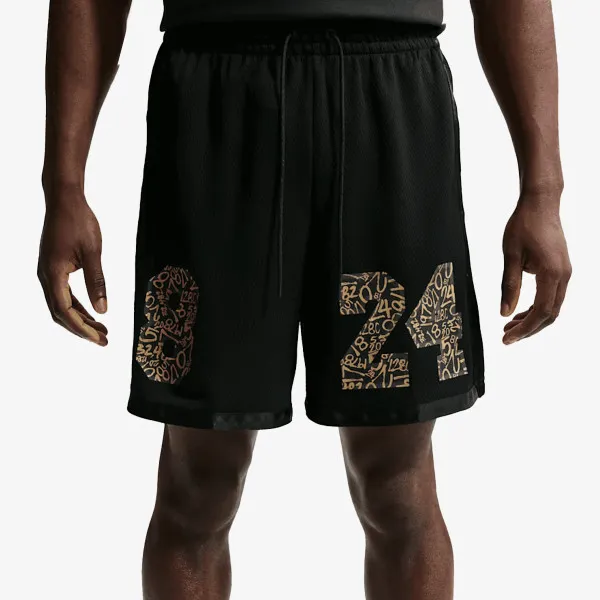 NIKE Šorc KB M NK SHORT MD 