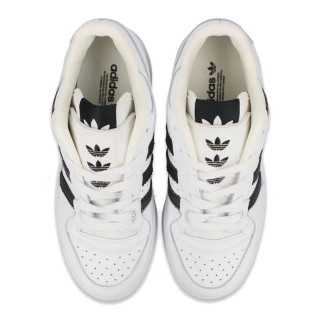 ADIDAS Patike FORUM XLG W 