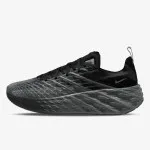 NIKE Patike NIKE AVA EDGE