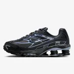 NIKE Patike Shox Ride 2 