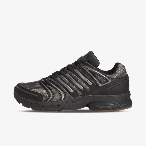 ADIDAS Patike ADISTAR CONTROL 5 MOSSY OAK
