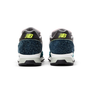 NEW BALANCE Patike 1500 