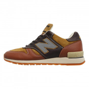 new balance decije patike