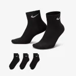 NIKE Čarape Cushioned