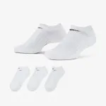NIKE Čarape Everyday Cushioned 