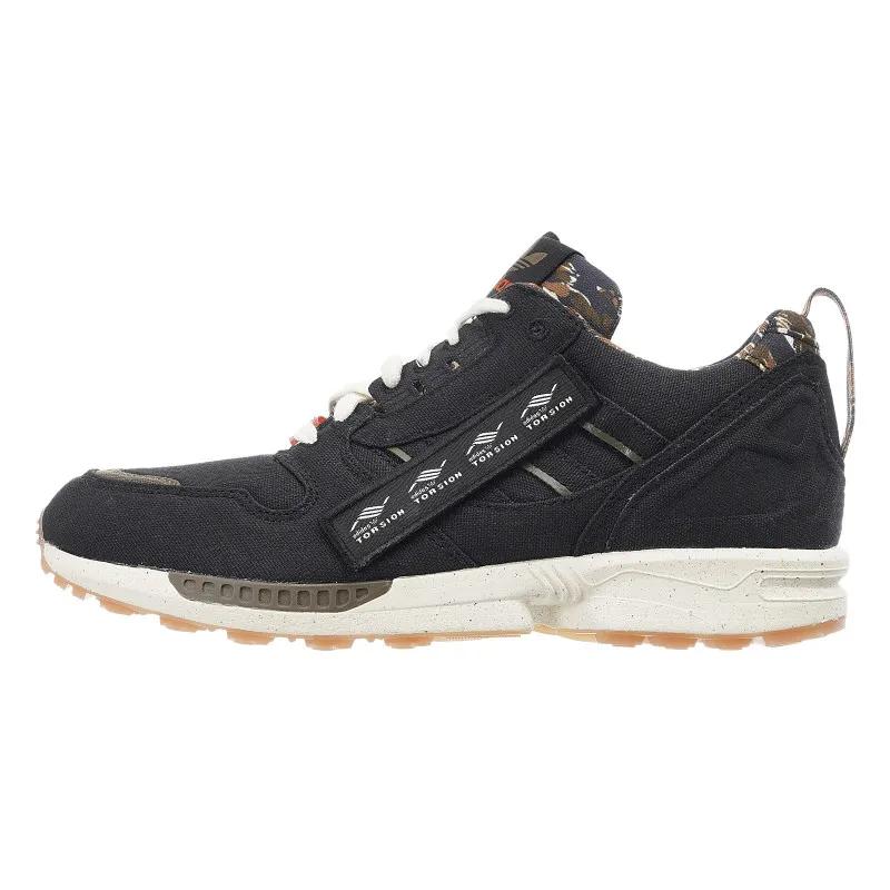 ADIDAS Patike ZX 8000 OUT THERE 